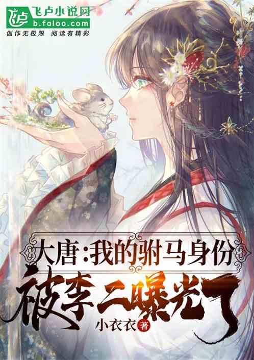 你认为在职场中同事之间不能透露哪些信息?红迪网-分享与交流社区